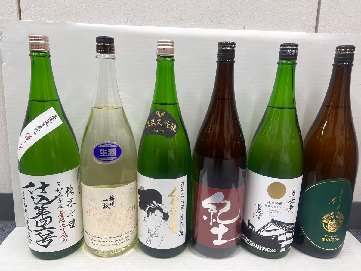 【一升瓶】日本酒6本セット！