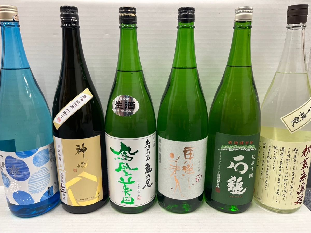 日本酒セット！1本のみ焼酎