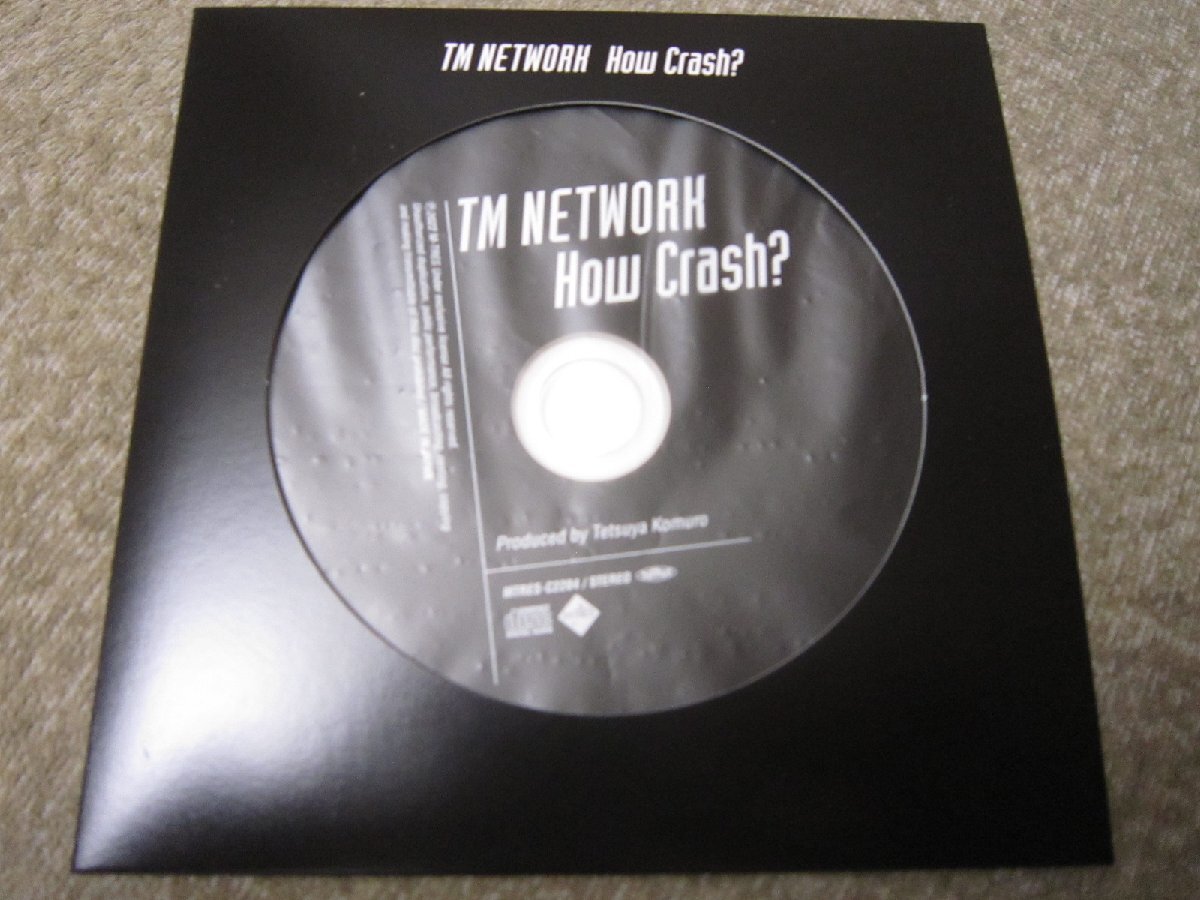 D1300-TM NETWORK How Do You Crash It?　初回限定盤 豪華BOX仕様_画像6