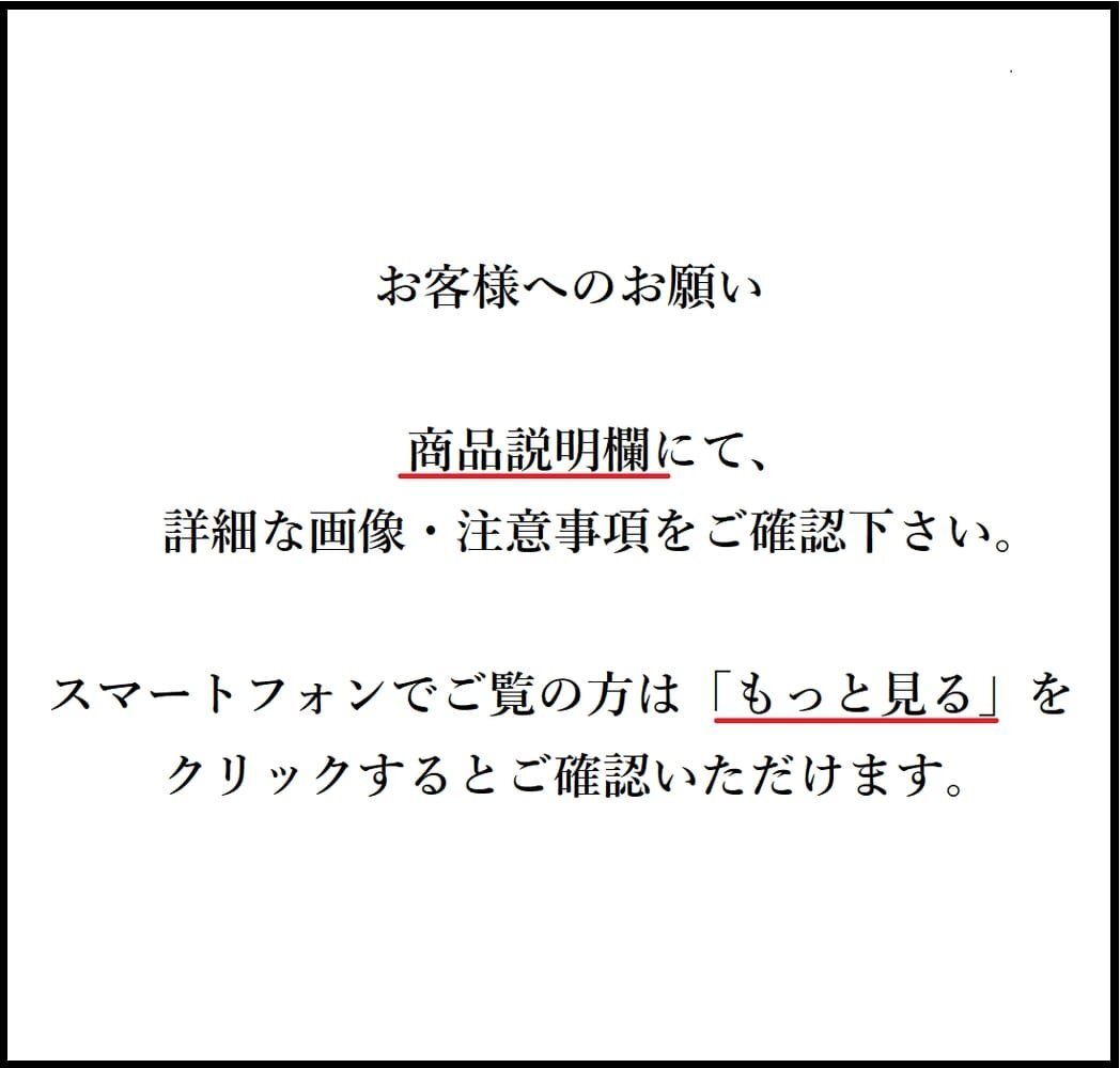 【屏風屋】110d　狩野徳信 銘 合戦図 屏風 高さ 約170cm 六曲一双 紙本肉筆 武者絵 騎馬人物 人物画 日本画_画像10