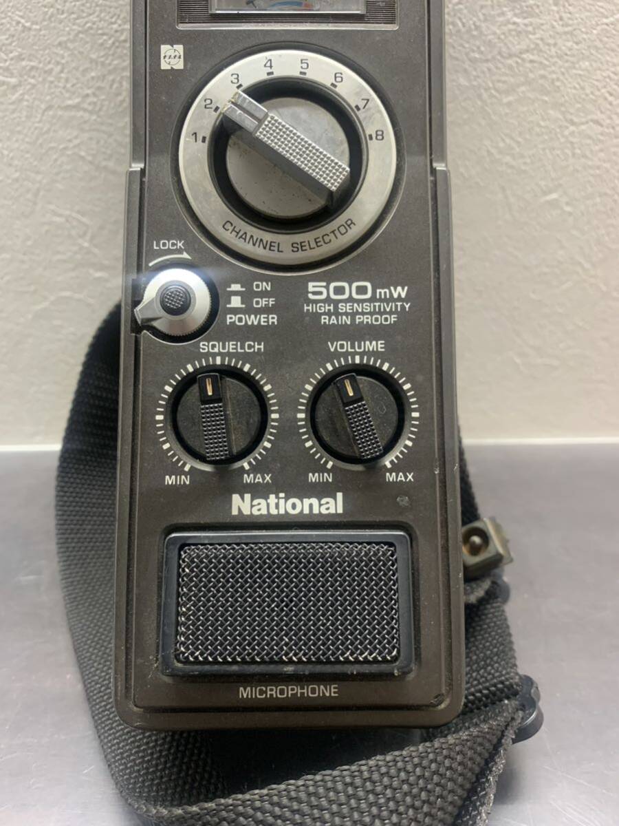 * electrification has confirmed *National National RJ-380 8CH 500mW. law CB transceiver transceiver 
