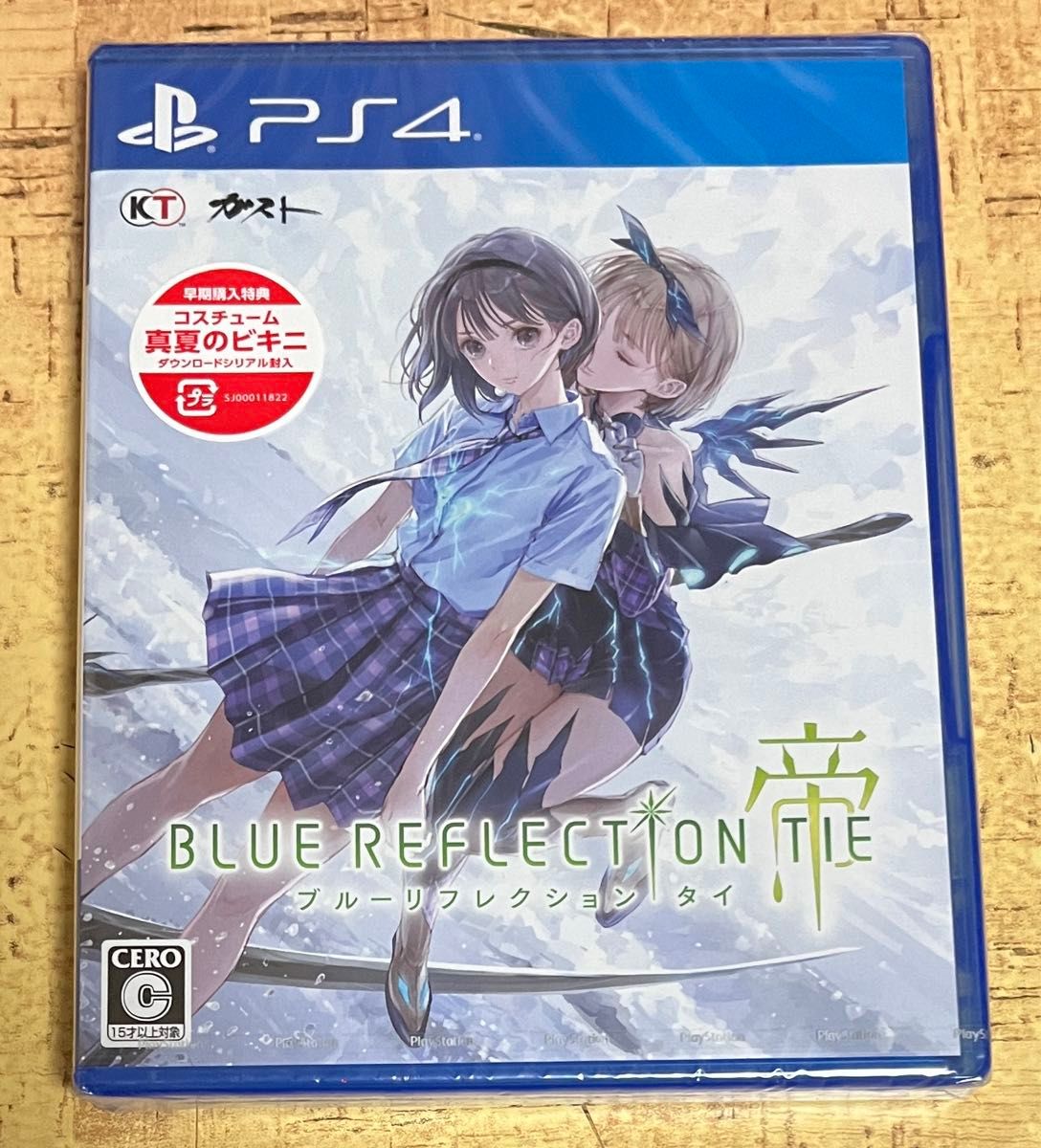 【PS4】 BLUE REFLECTION TIE/帝 [通常版]