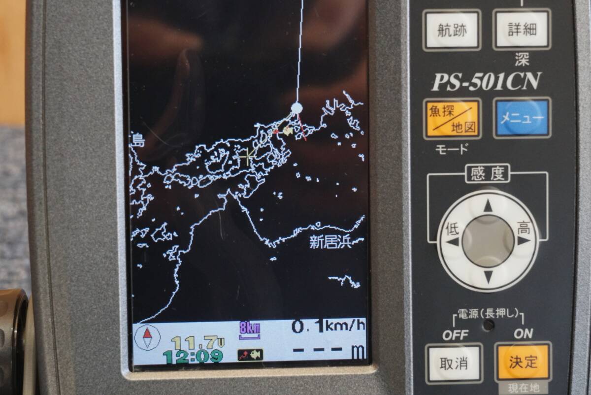 HONDEX ホンデックス PS-501CN ちょいナビ ポータブルGPS魚探 の画像8