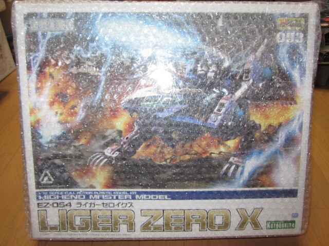 未組立　壽屋　コトブキヤ　ZOIDS　ゾイド　ＨＭＭ０５３　ＥＺ－０５４　ライガーゼロイクス_画像1