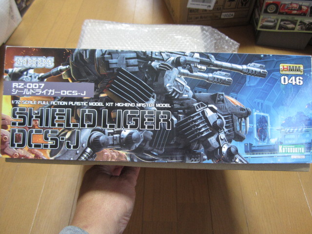  not yet constructed . shop Kotobukiya ZOIDS Zoids HMM046 RZ-007 seal laiga-DCS-J double Canon special 