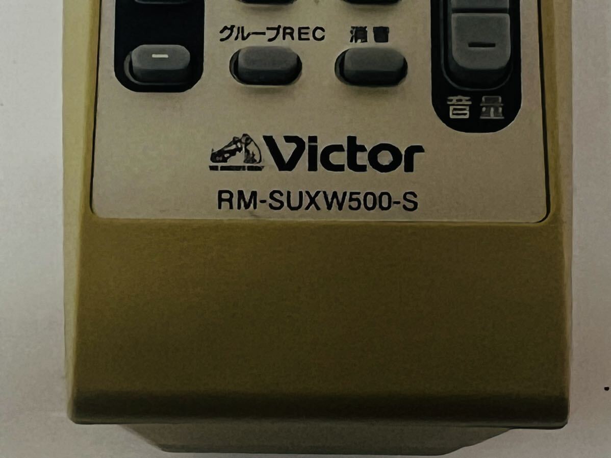Victor ビクター オーディオリモコン リモコン RM-SUXW500-S 赤外線確認済み　N032106_画像2