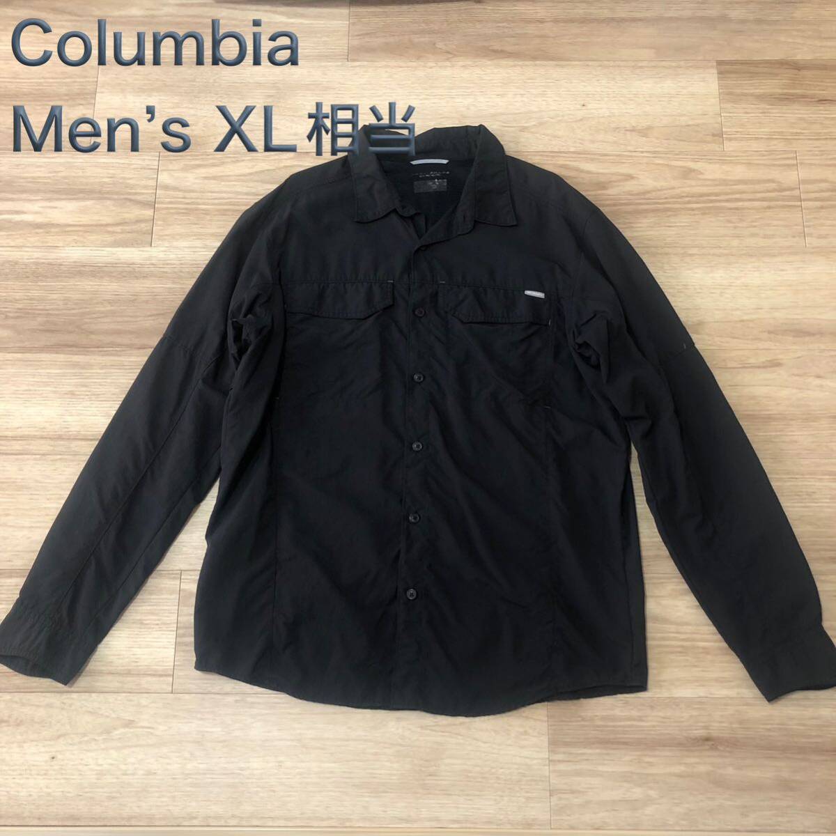 【送料無料】Columbia 長袖シャツ 黒　メンズXLサイズ相当　コロンビアアウトドア登山