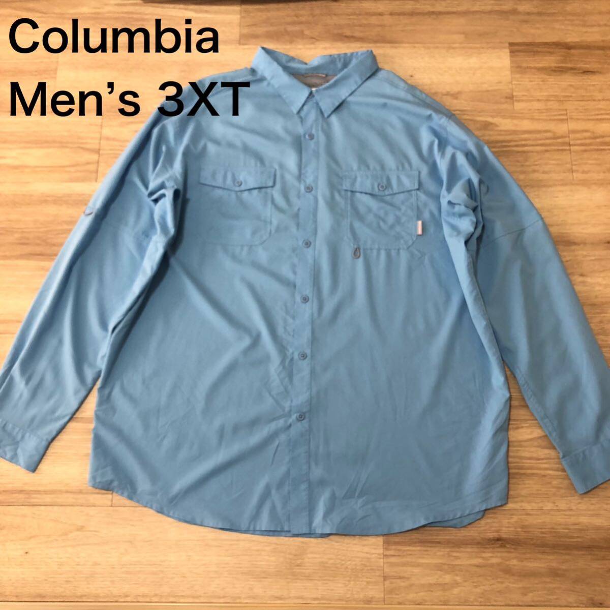 【送料無料】Columbia 長袖シャツ 水色　メンズ3XTサイズ　コロンビアアウトドア登山大きいビッグサイズ
