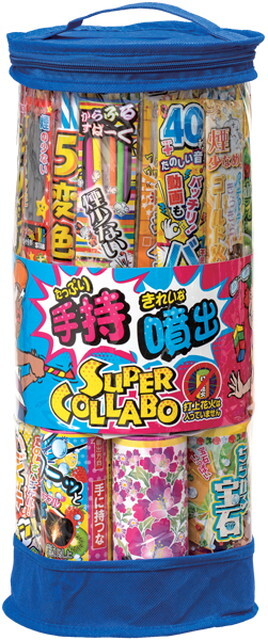 スーパーコラボ　ゴージャス 100995　(手持ち花火 噴出 花火 消火用コップ)　送料無料　新品_画像2