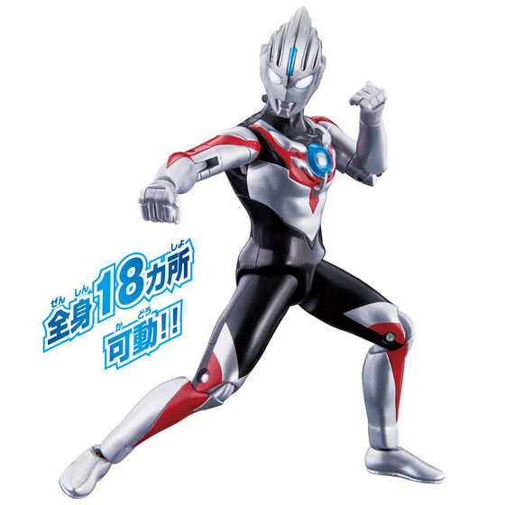 ウルトラアクションフィギュア ウルトラマンオーブ オーブオリジン ニュージェネレーションスターズセット　送料無料_画像2