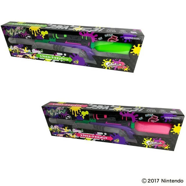 [2 color set : free shipping ( wrapping un- possible )]s pra toe n2s pra scope neon green & neon pink ( water pistol )