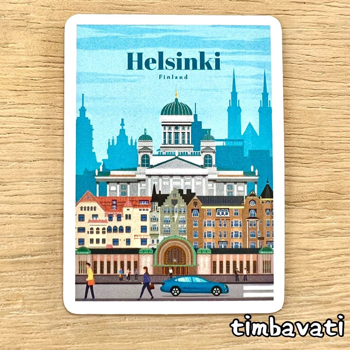 新品【フィンランド】ヘルシンキ ステッカー 2314の画像1