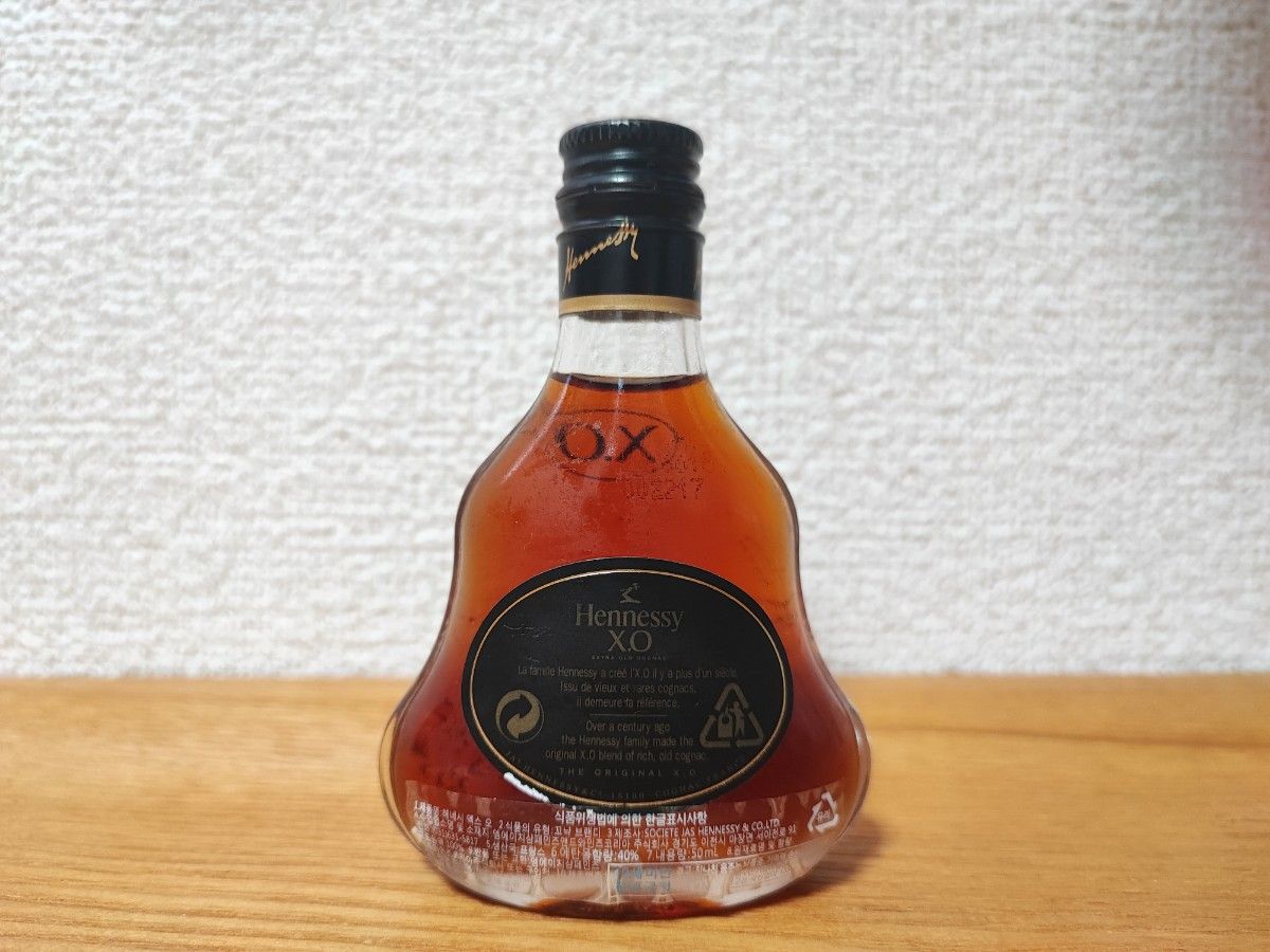 【手数料無料期間限定セール】Hennessy ヘネシー XO  ミニボトル