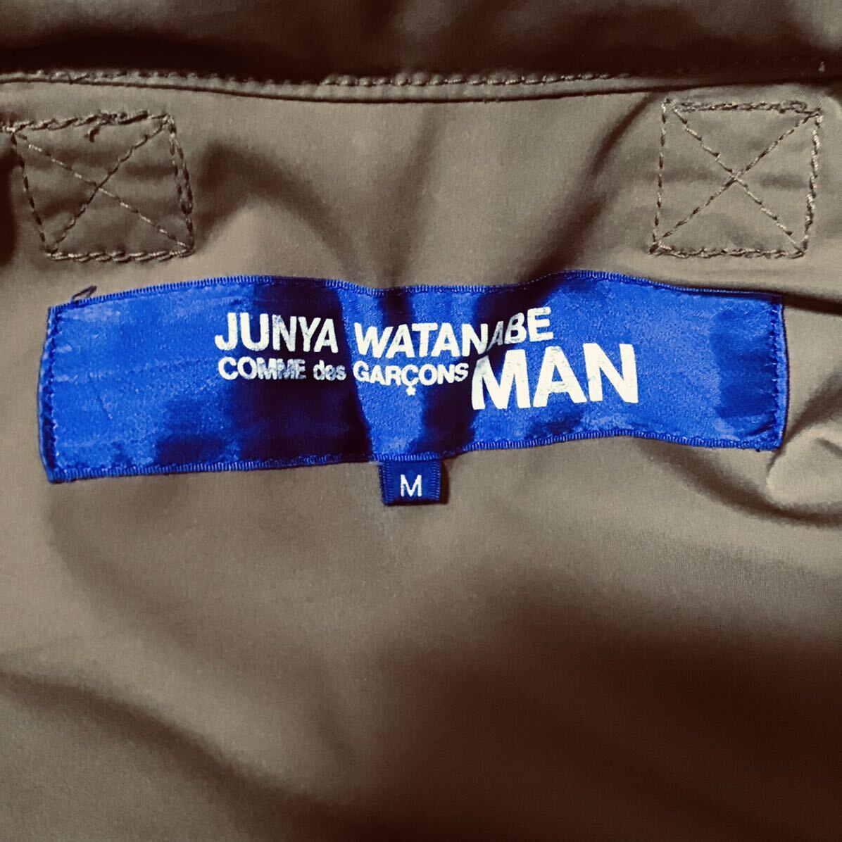 junya watanabe ad2004pala Shute jacket pacckman