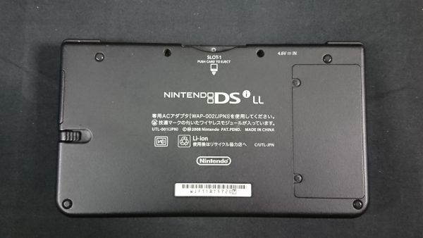 【現状品 通電確認済み】『NINTENDO(ニンテンドー)DSi LL 本体 UTL-001 グリーン』任天堂_画像2