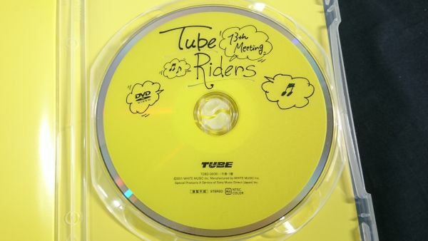 【ファンクラブ限定DVD 盤美品】TUBE(チューブ)『TUBE RIDERS 13th.Meeting』_画像5