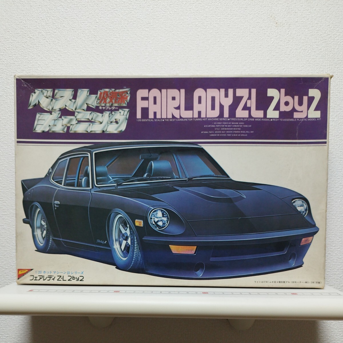 Yahoo!オークション - ニチモ フェアレディ Z 2by2 ベスト Yahoo!オークション - ニチモ フェアレディ Z 2by2 ベスト