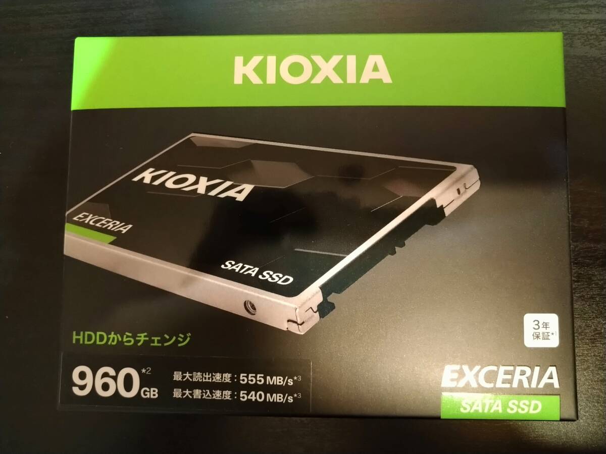 【新品未開封】KIOXIA SATA SSD EXCERIA 960GB_画像1