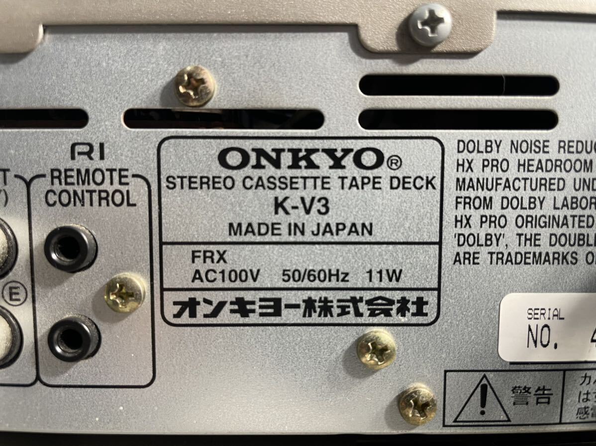 ONKYO オンキョー ●CD/MD チューナーアンプ・FR-V3 ●ステレオカセットデッキ・K-V3 ●スピーカー・D-V3 システムコンポ リモコン有の画像3