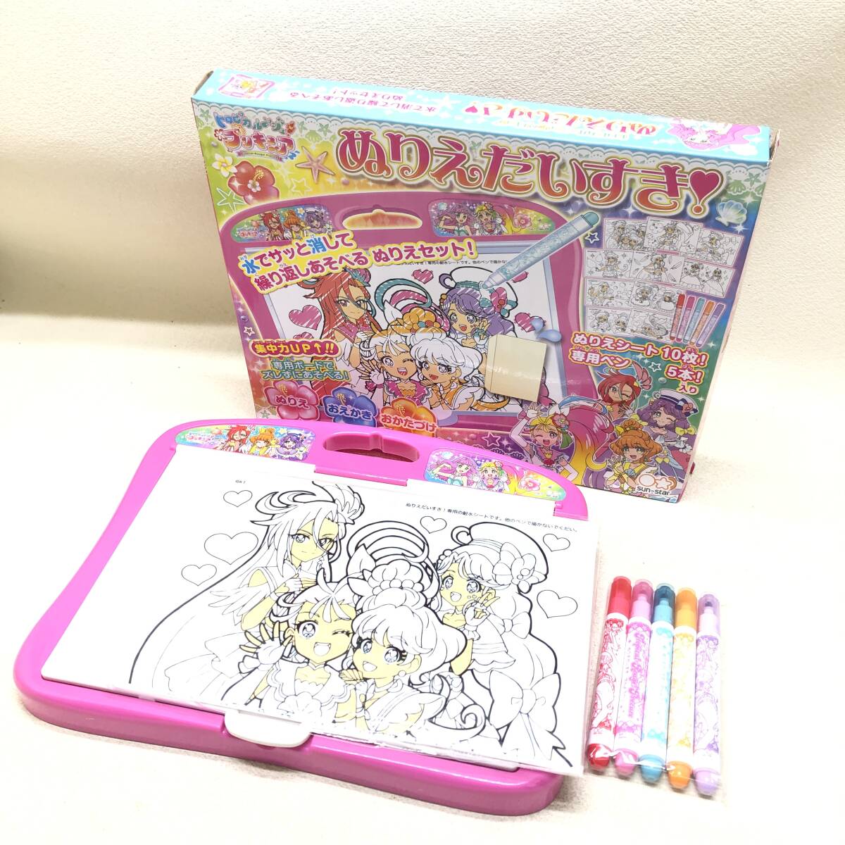 ★おそらく未使用品 サンスター文具株式会社 トロピカルージュ プリキュア ぬりえだいすき！キャラクター 塗り絵 オモチャ 玩具★G01434_画像1