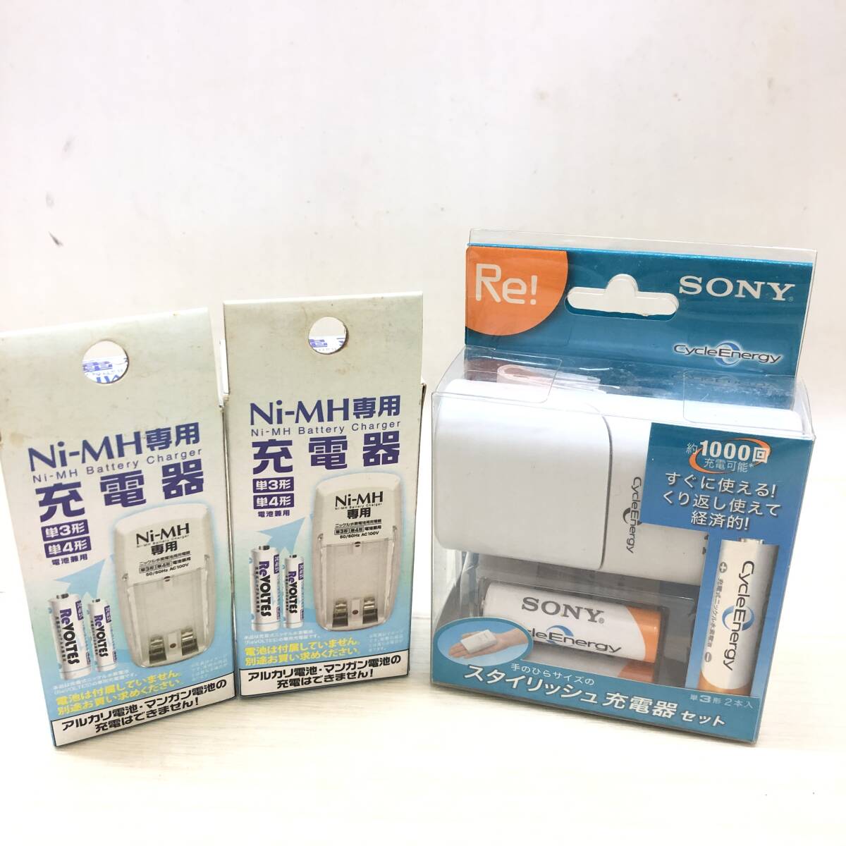 ^ SONY Sony rechargeable Nickel-Metal Hydride battery exclusive use compact charger set BCG-34HTD2K NI-MH exclusive use charger 3 point electrification verification settled secondhand goods ^R72812