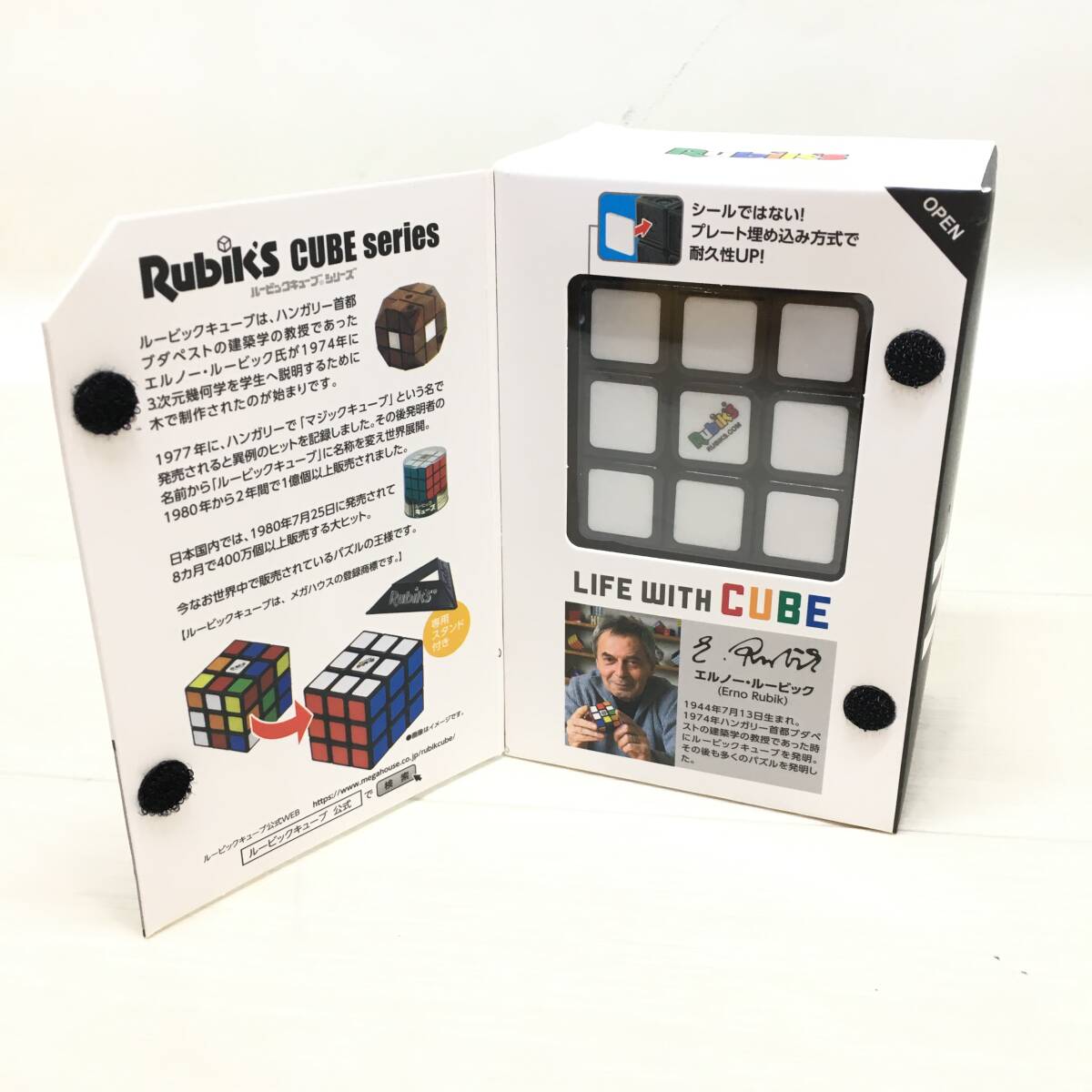 Σ未開封 BANDAI NAMCO バンダイ Rubiks CUBE ルービックキューブ ver.3.0 立体パズル おもちゃ 知育玩具 カラフル 現状品ΣK52482_画像6