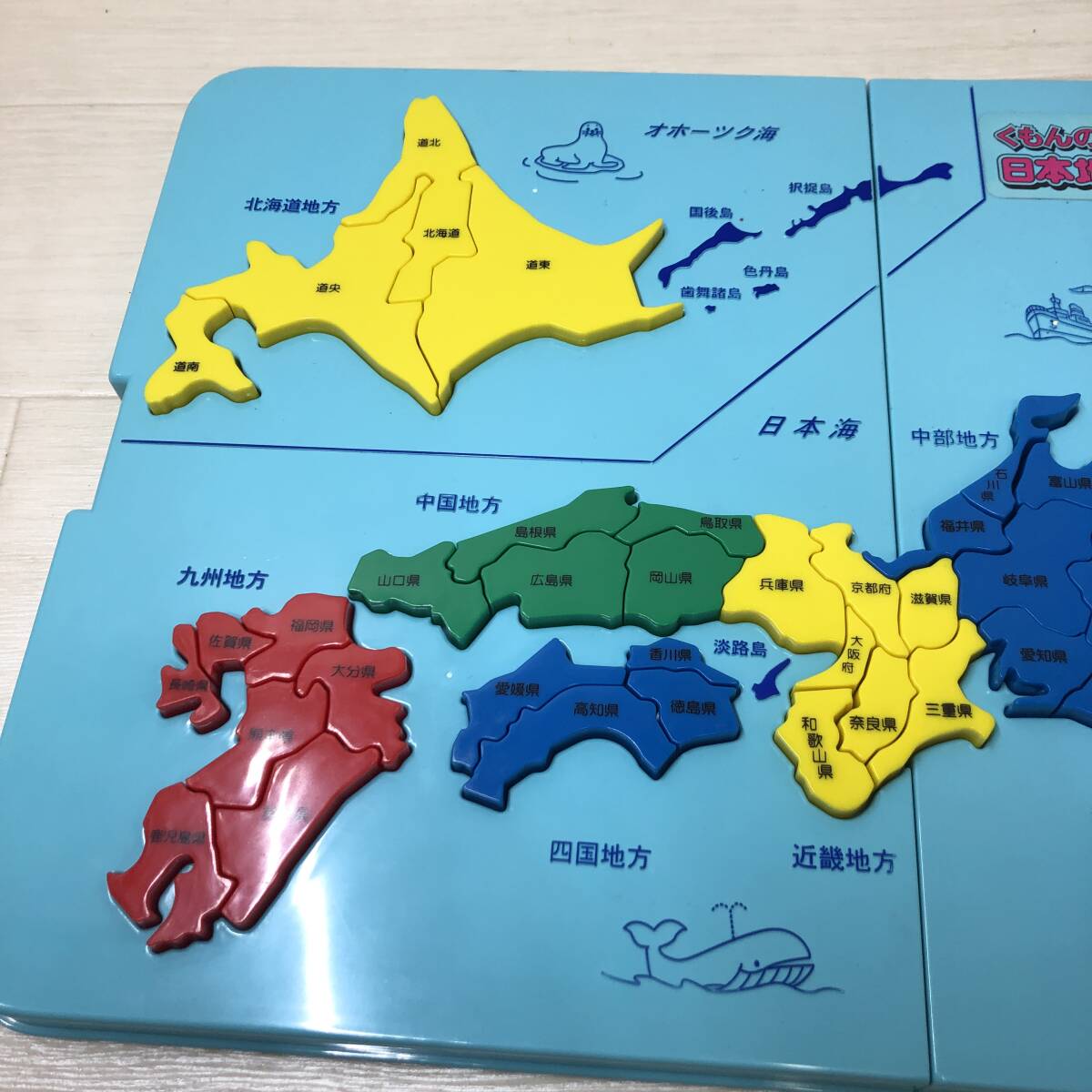 △ くもん 日本地図 パズル 知育玩具 学習 社会 日本地図 47都道府県 おもちゃ 中古品 △N72932の画像4