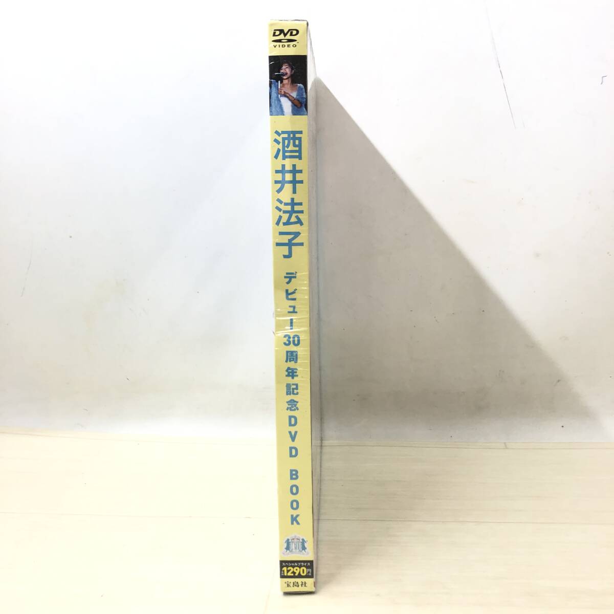 ♪未開封未使用品 宝島社 酒井法子 デビュー30周年記念 DVD BOOK 1998年 ASIAN TOUR のりピー 日本初公開 貴重映像 歌手♪N23218_画像3