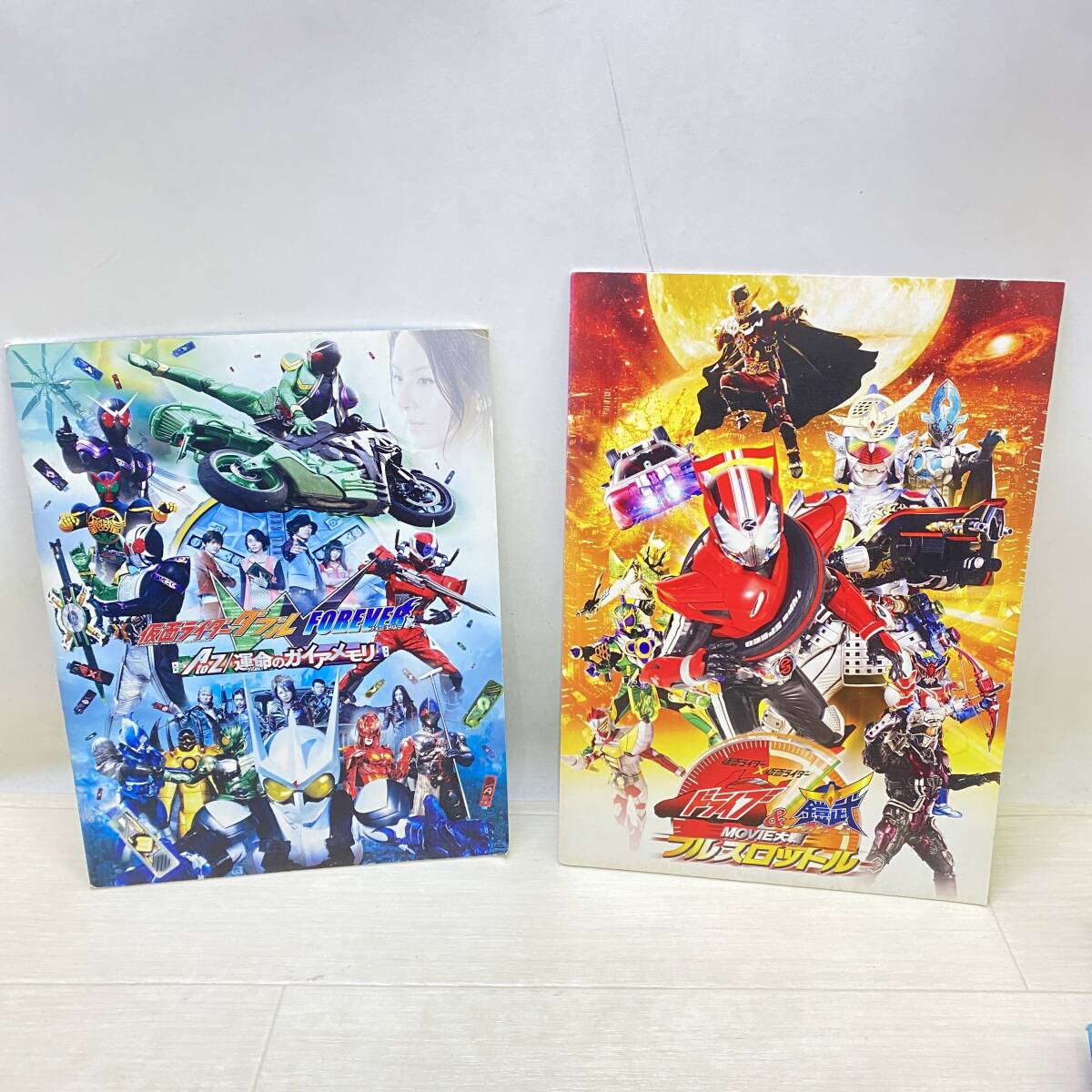 ^ Kamen Rider series Squadron hero series movie pamphlet booklet magazine magazine summarize collection present condition goods ^ K13365