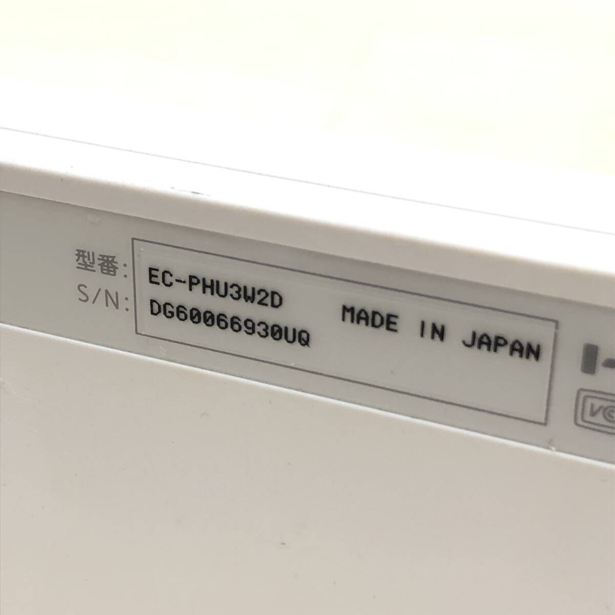 ♪I・O-DATE アイ・オー・データ ポータブルハードディスクドライブ EC-PHU3W2D 外付け ハードディスク HDD 動作未確認 現状品♪K23243の画像3