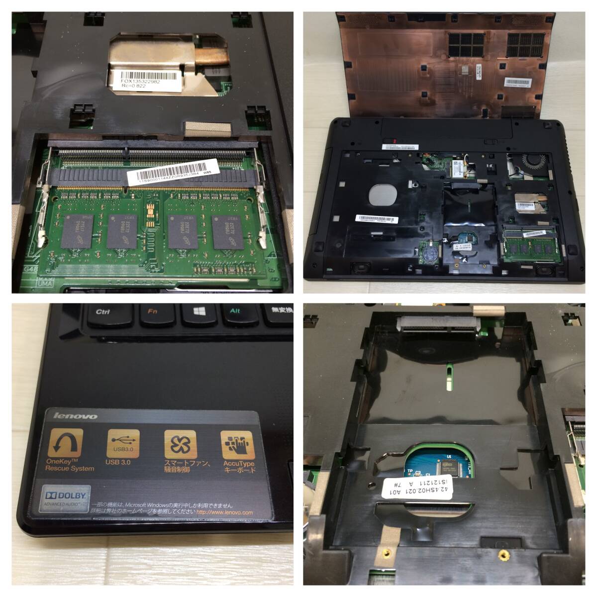Lenovo G580 Model 20157 Cpu Upgrade Yahoo!オークション - Lenovo レノボ G580 20157 15.6インチ メモリ有...