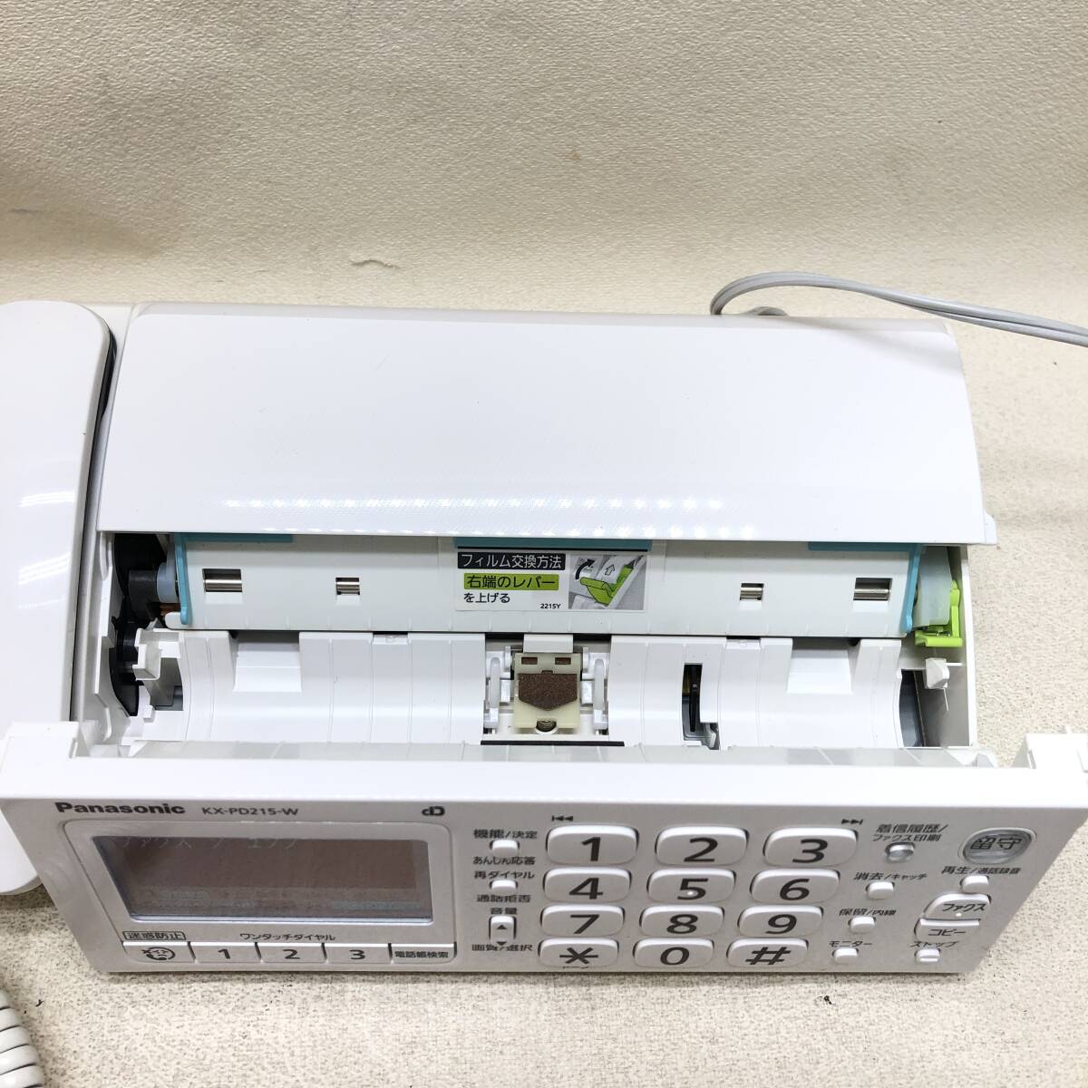 *Panasonic Panasonic telephone machine parent machine KX-PD215..... ink film fax communication equipment one part operation verification ending present condition goods *H01645
