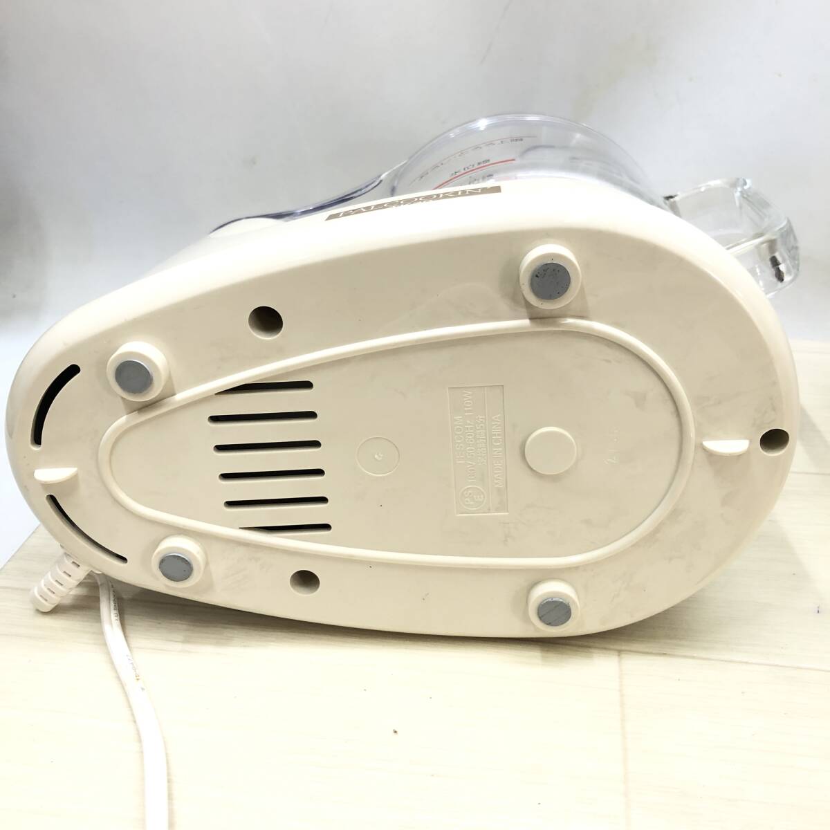 *Tescom Tescom food processor TK30 cookware kitchen articles kitchen slicer general merchandise one part operation verification ending secondhand goods *C01667