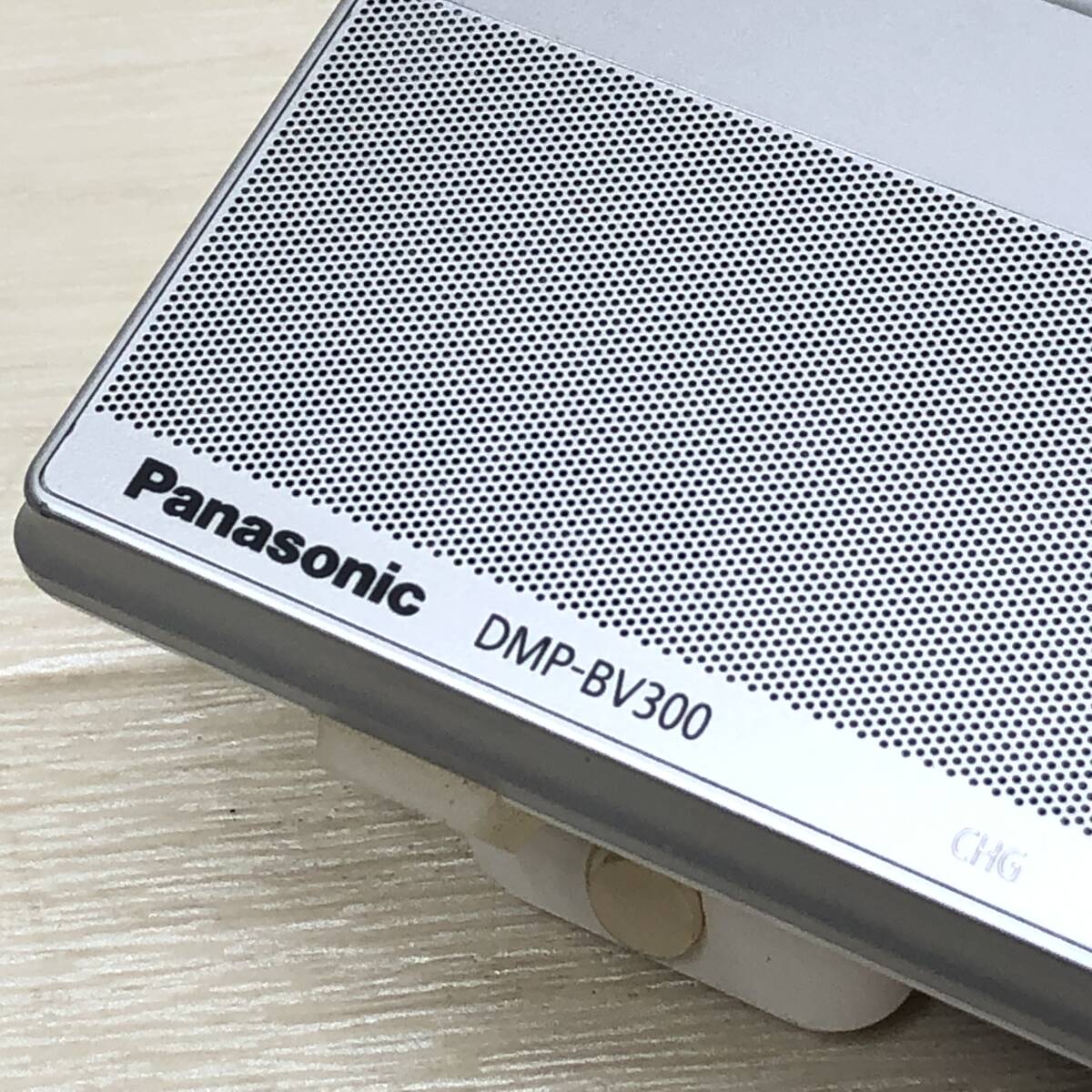 !Panasonic Panasonic DMP-BV300 Blue-ray disk player portable BD player 2011 year made operation not yet verification junk!R23287