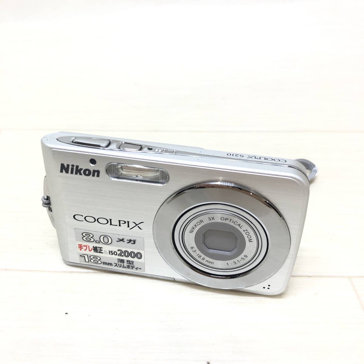 △ FUJIFILM フジフィルム Corporation T400 Nikon ニコン COOLPIX S210 Ｓ8 デジタルカメラ 3点 動作未確認 ジャンク品 △R73071_画像2