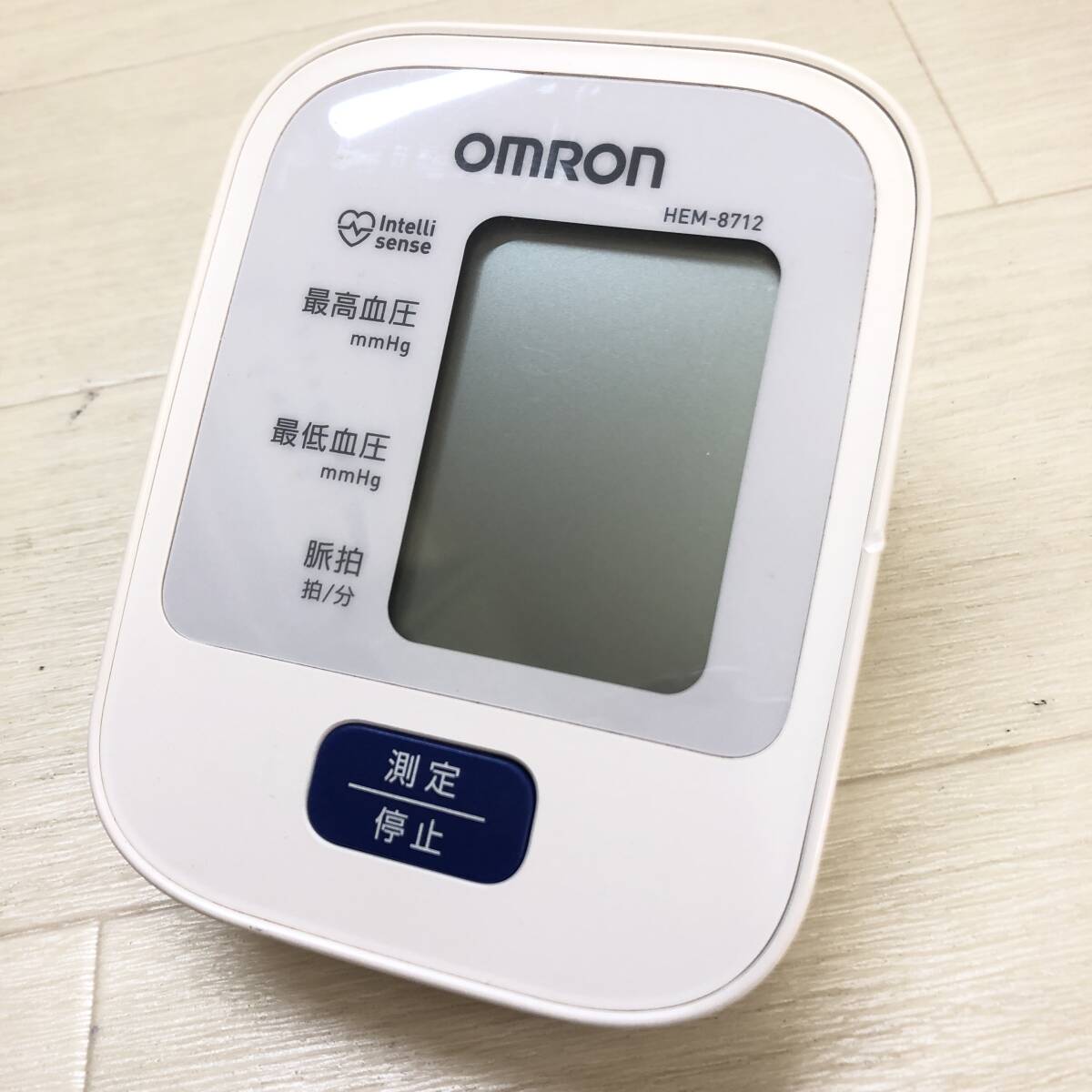 ♪OMRON オムロン HEM-8712 自動電子血圧計 血圧計 健康器具 健康用品 検査 測定器 ヘルスケア 動作品 中古品♪R23307の画像3