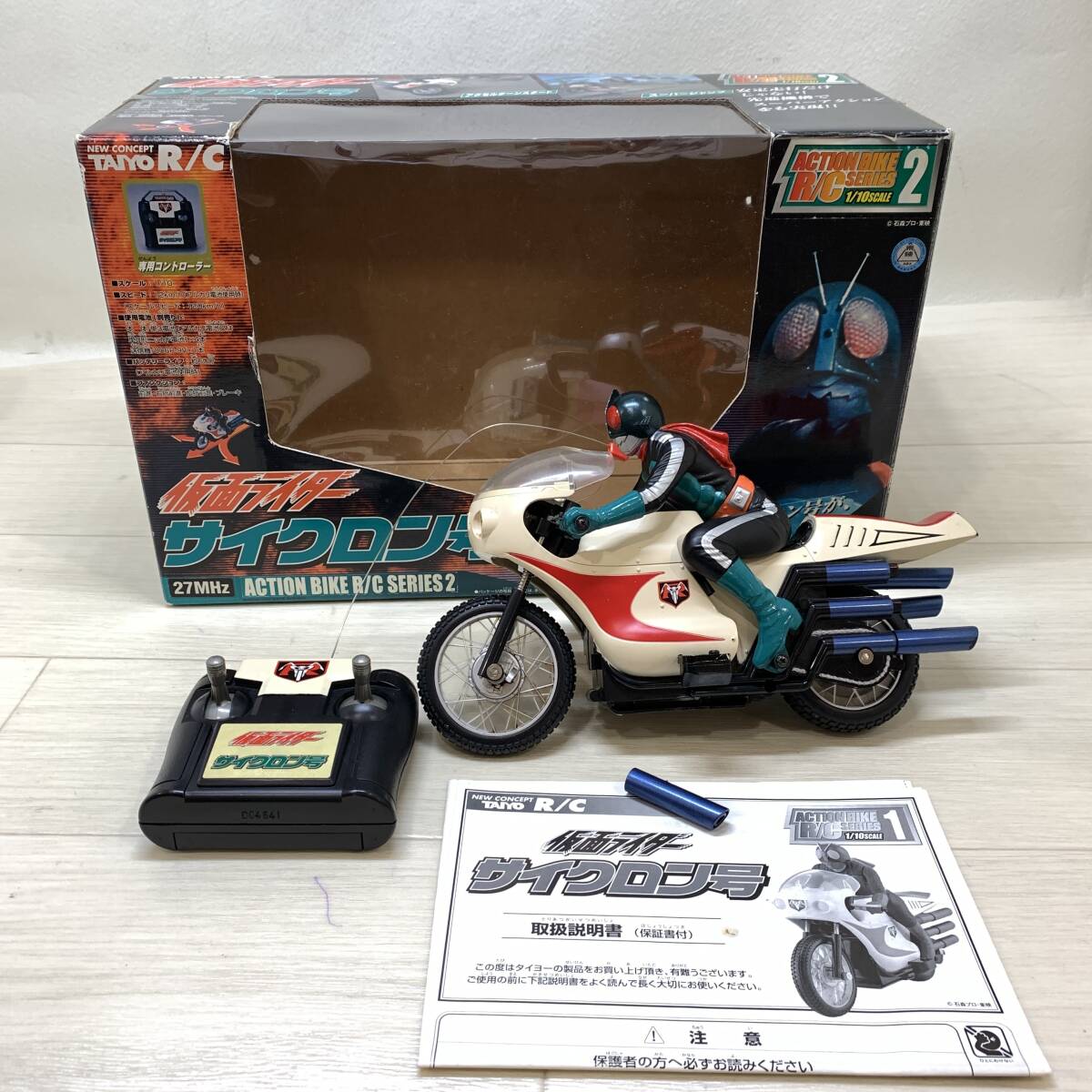 ■TAIYO 仮面ライダーサイクロン号 R/C ラジコン バイク ラジオコントロールカー ヒーロー大戦 動作状態必読 欠品有■N41716_画像1