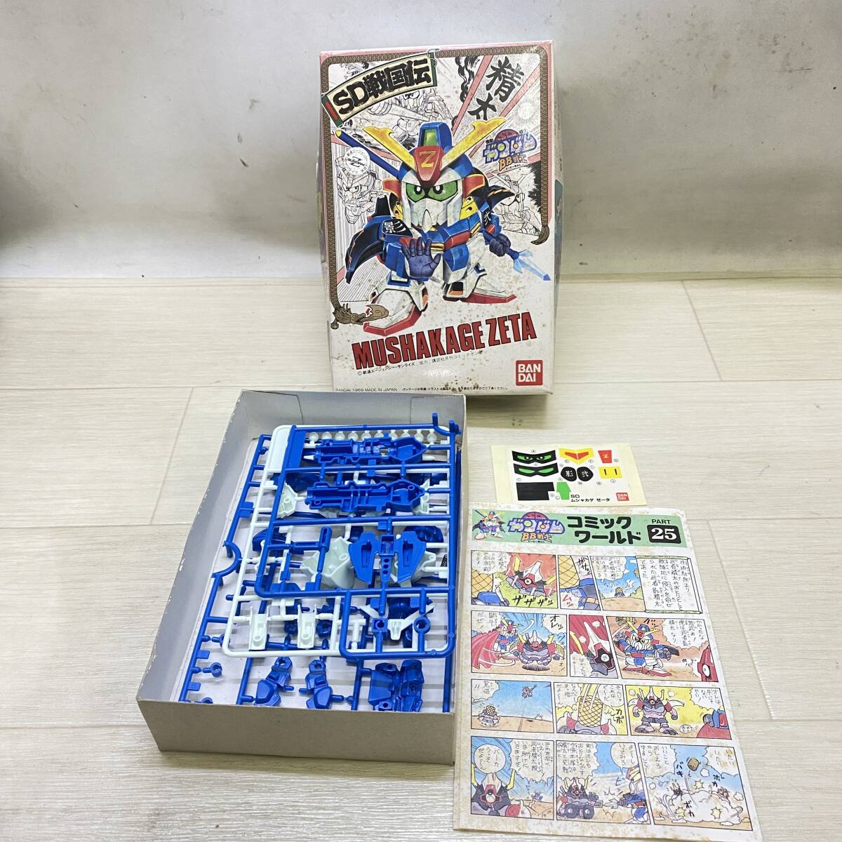 ▲ BANDAI バンダイ 機動戦士ガンダム ガンプラ プラモデル まとめ G・アーマー 武者影 RGM-79 ジャンク品 パーツ欠品 ▲ C14116_画像6