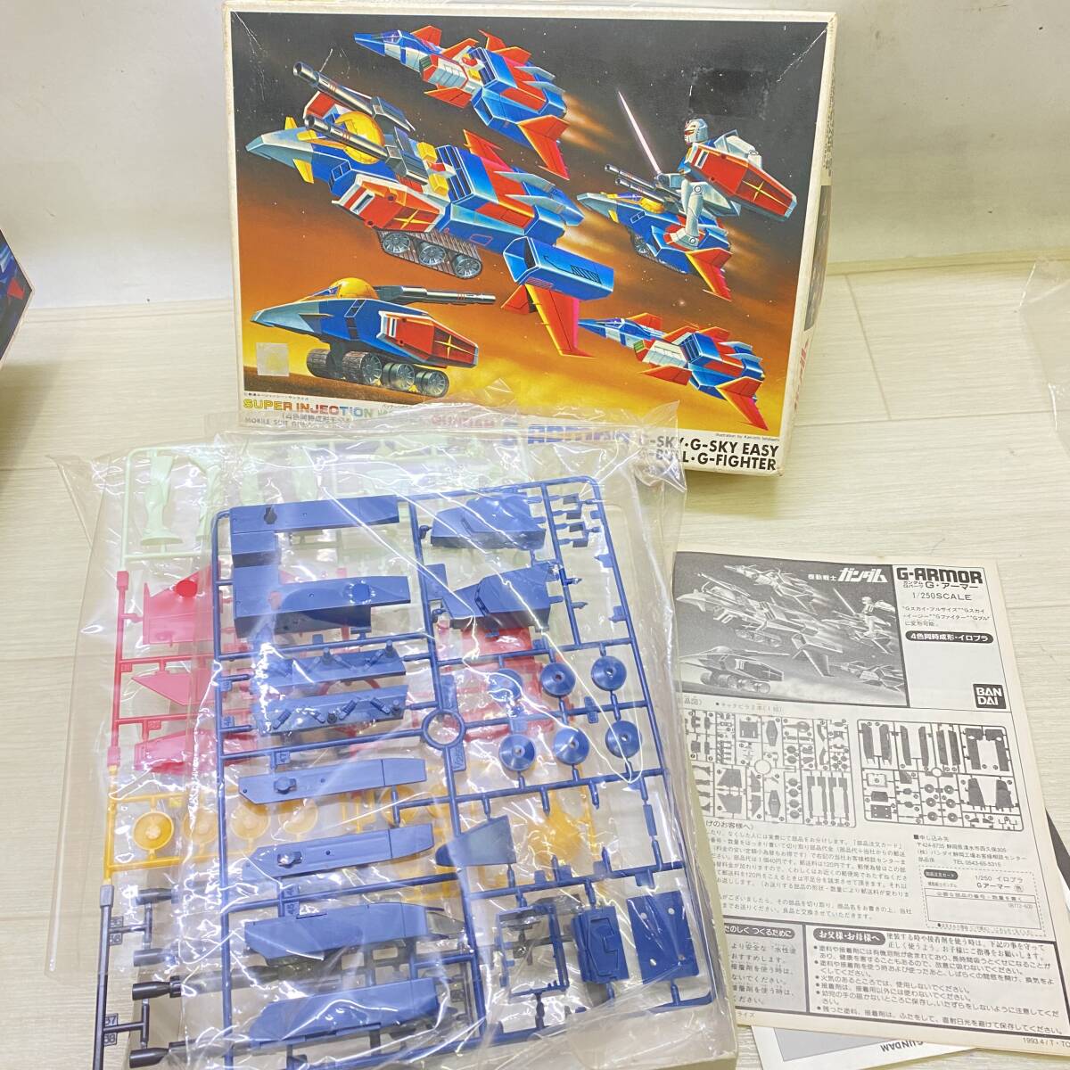 ▲ BANDAI バンダイ 機動戦士ガンダム ガンプラ プラモデル まとめ G・アーマー 武者影 RGM-79 ジャンク品 パーツ欠品 ▲ C14116_画像5