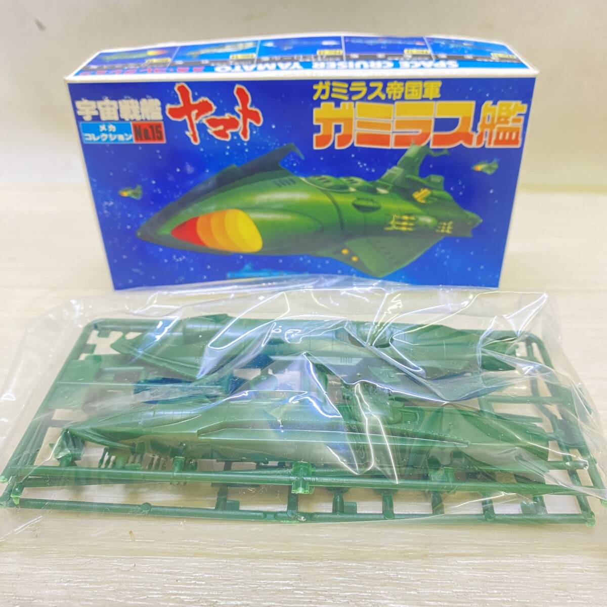 ^ retro BANDAI Uchu Senkan Yamato plastic model . rice field .gala mistake . collection anime Showa Retro present condition goods ^ C14119