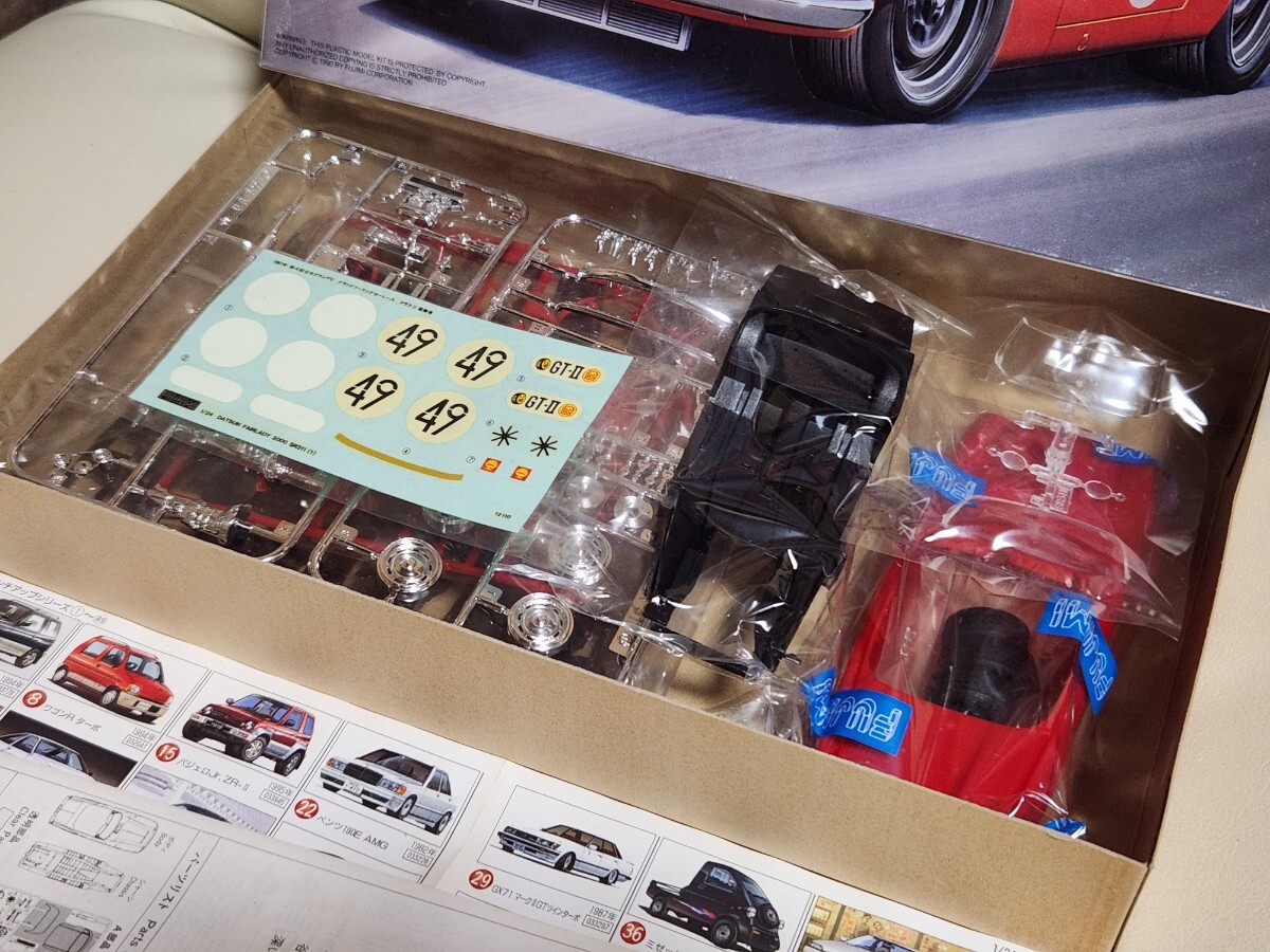 1/24  フジミ模型 FUJIMI 日産 ヒストリックレーシングカーNo.6 フェアレディ SR311 黒沢元治 1967年 日本グランプリ 内袋未開封品の画像8