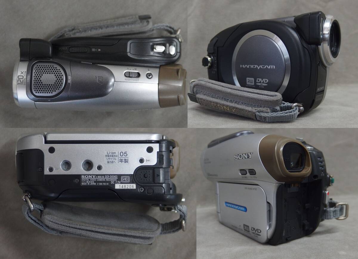 Sony デジタルカメラ ジャンク品 Yahoo!オークション - ジャンク SONY デジタルビデオカメラ DCR