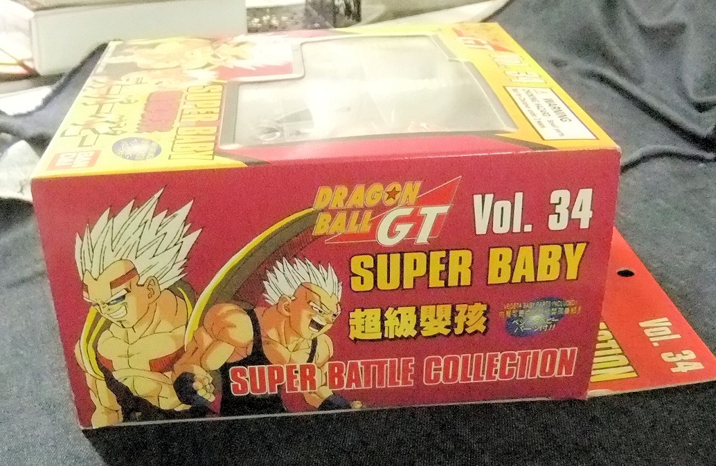 ドラゴンボールGT　スーパーベビー　Vol.34　SUPER BATTLE COLLECTION　バンダイ　未使用未開封　DRAGON BALL_画像4