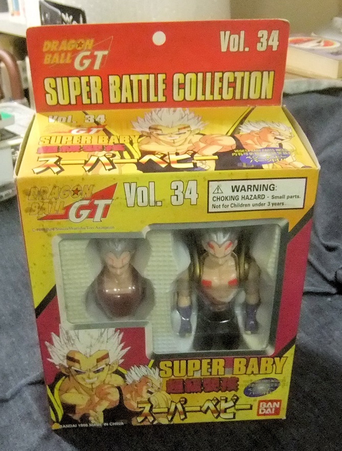 ドラゴンボールGT　スーパーベビー　Vol.34　SUPER BATTLE COLLECTION　バンダイ　未使用未開封　DRAGON BALL_画像1