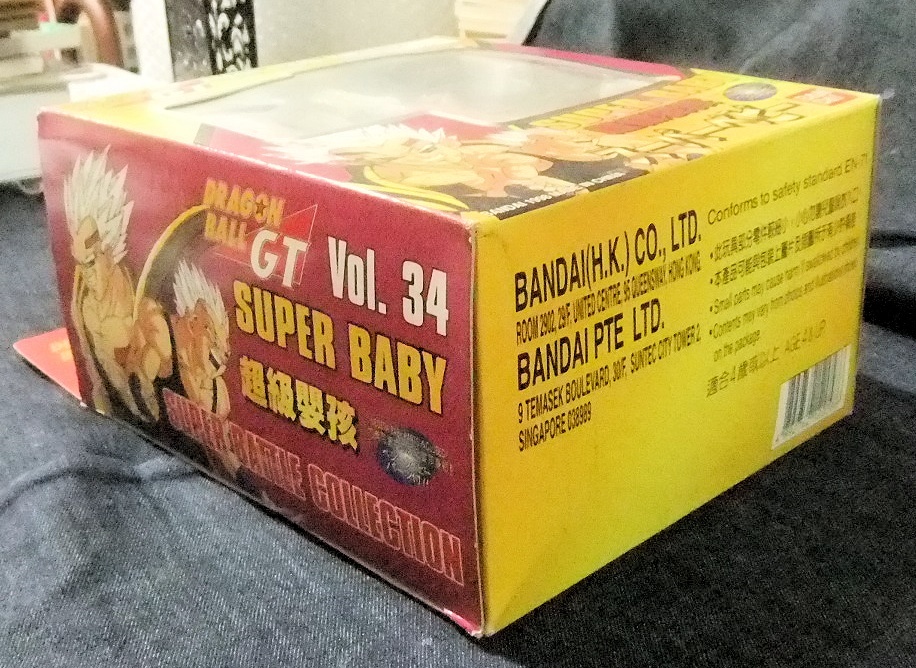ドラゴンボールGT スーパーベビーVol.34 SUPER BATTLE ドラゴンボールGT スーパーベビーVol.34 SUPER BATTLE