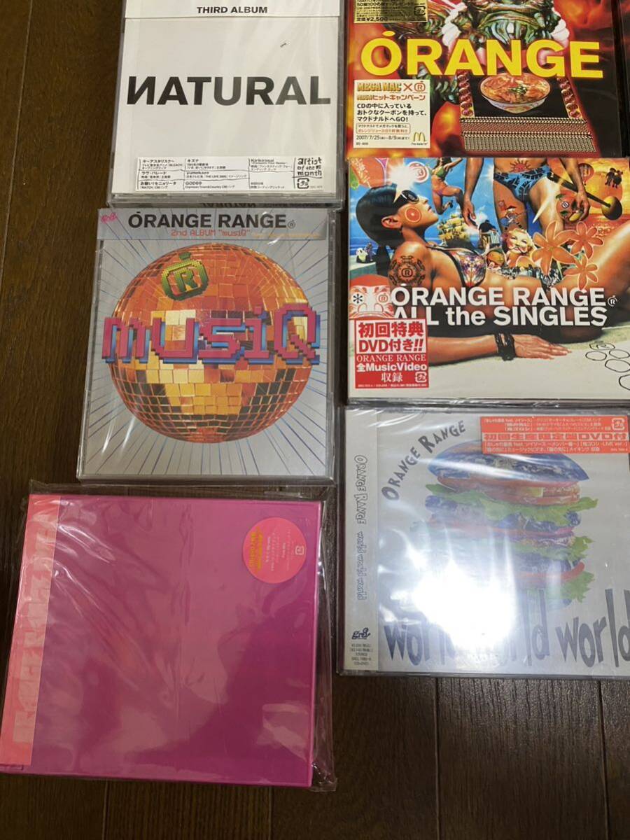 ORANGE RANGE オレンジレンジ　シングルCD アルバム　21枚セット　帯あり　初回特典付_画像4