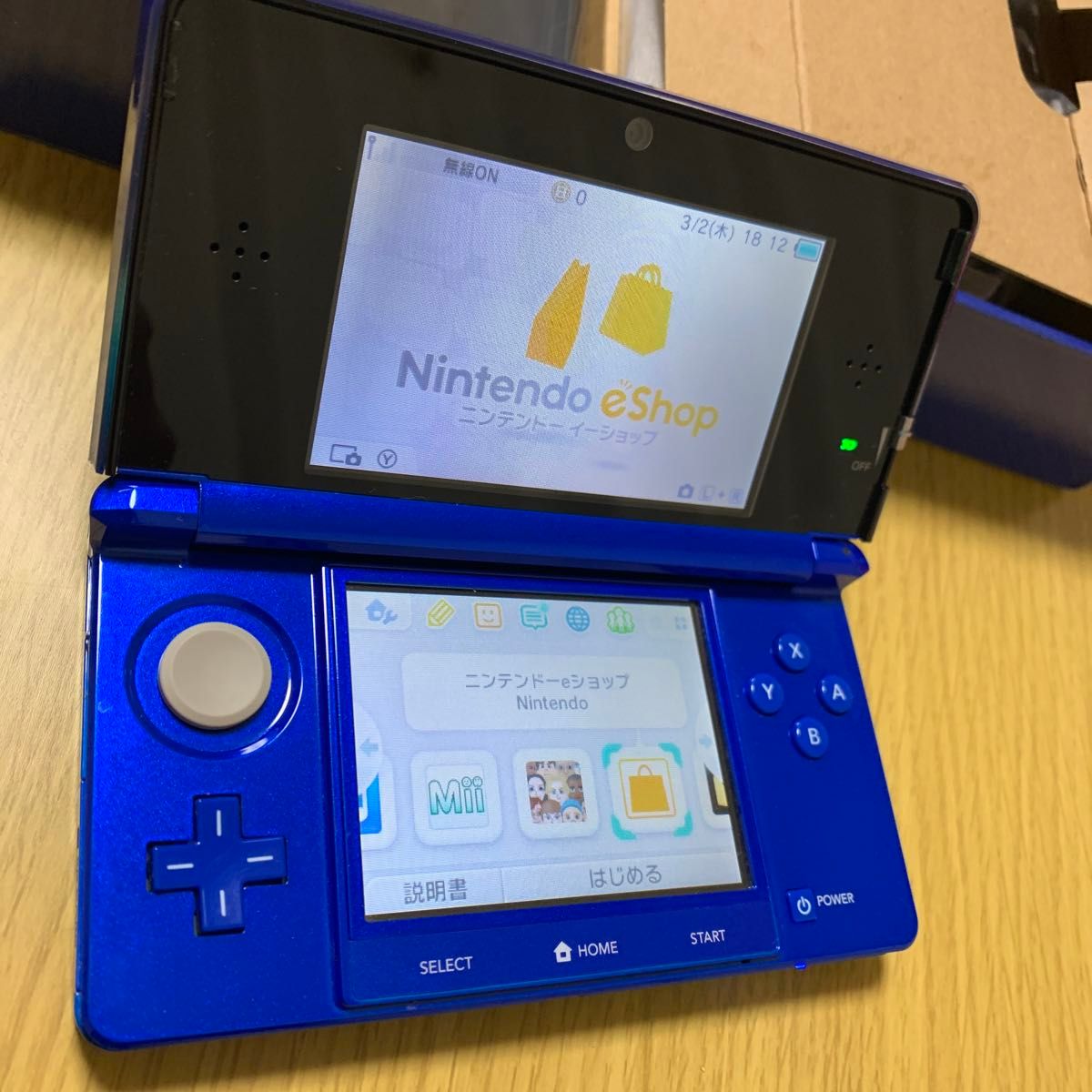 ニンテンドー3DS コバルトブルー(超美品)｜Yahoo!フリマ（旧PayPayフリマ）