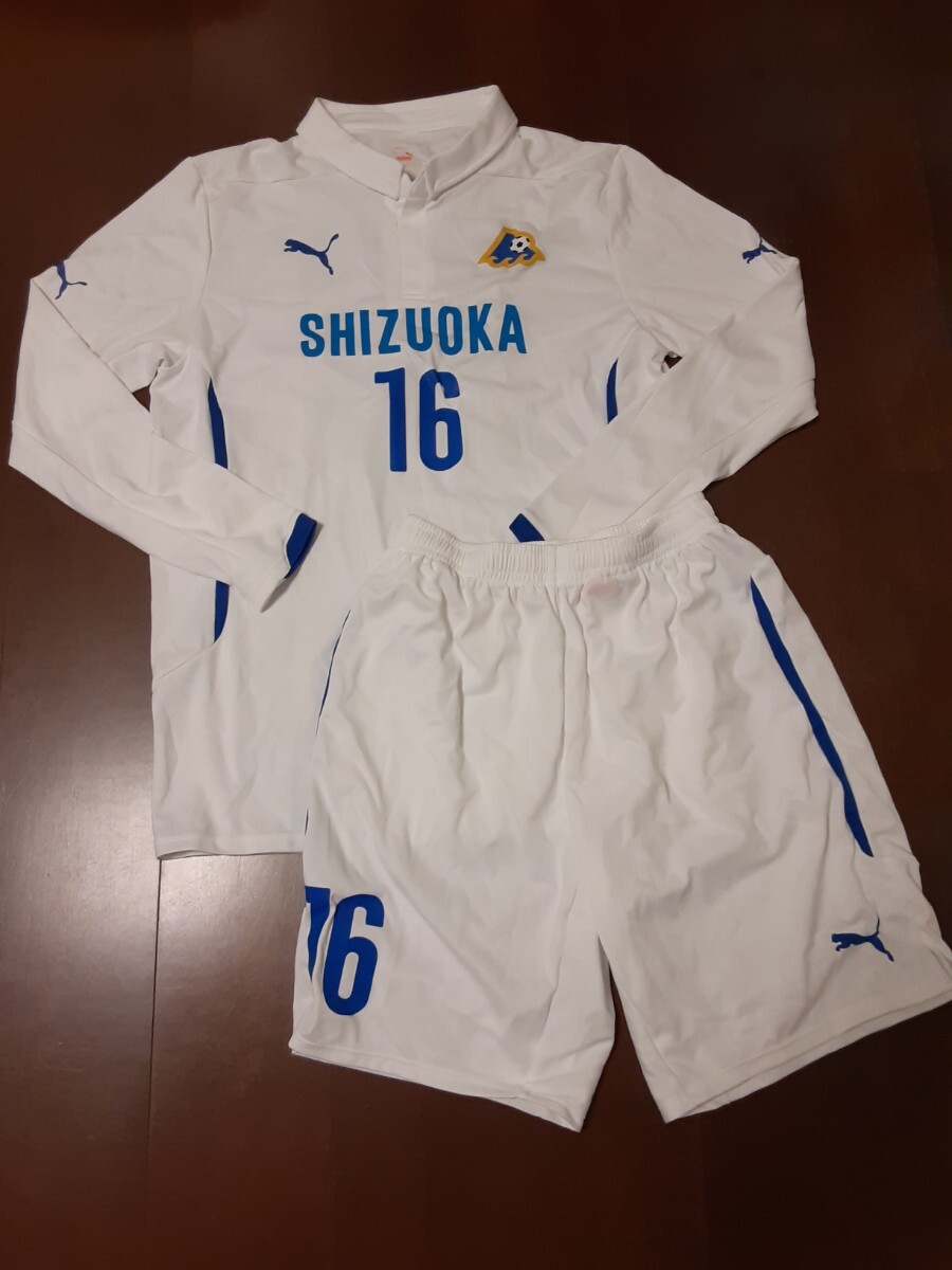 静岡国体選抜長袖ユニフォーム・パンツセット白(実使用、サイン 静岡国体選抜長袖ユニフォーム・パンツセット白(実使用、サイン