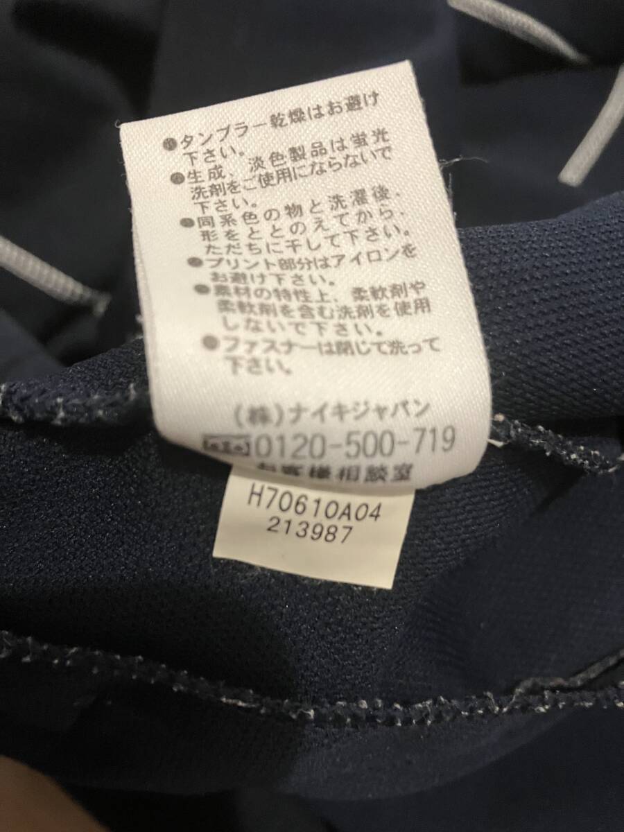 送料520円 中古 NIKE ナイキ フルジップ ジャージ 上着 トップス 濃紺 サイズM バックプリント スポーツ ウェア_画像5