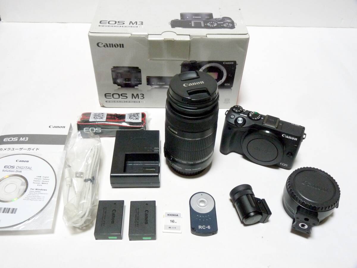 【美品】Canon キヤノン EOS M3 ＋ 電子ビューファインダー EVF-DC2 ＋ マウントアダプター EF-EOS M ＋ EF-S 55-250mm IS Ⅱ その他